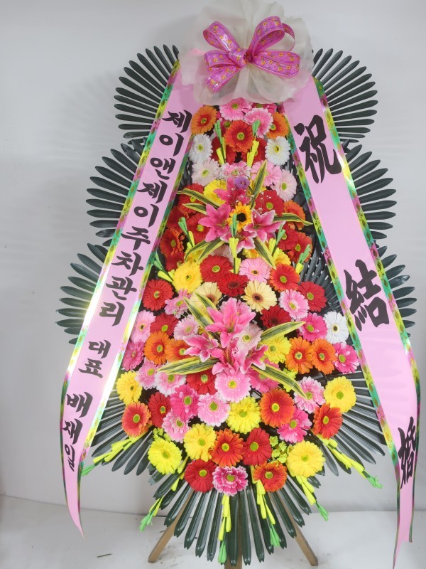 배송사진