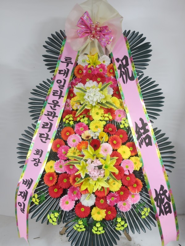 배송사진
