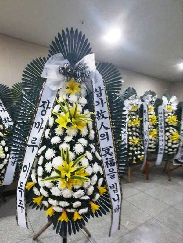 배송사진