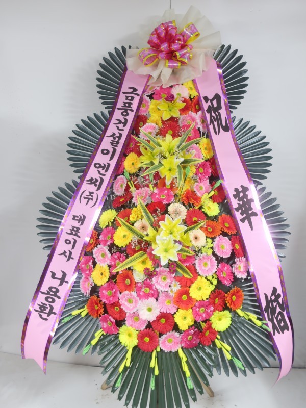 배송사진