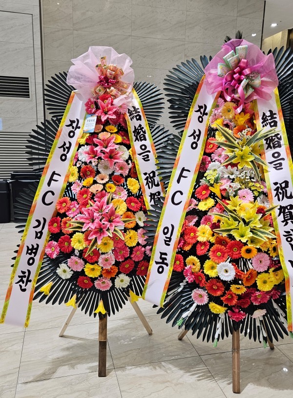 배송사진