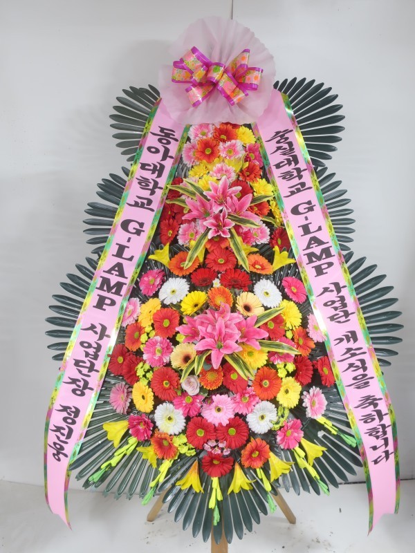 배송사진