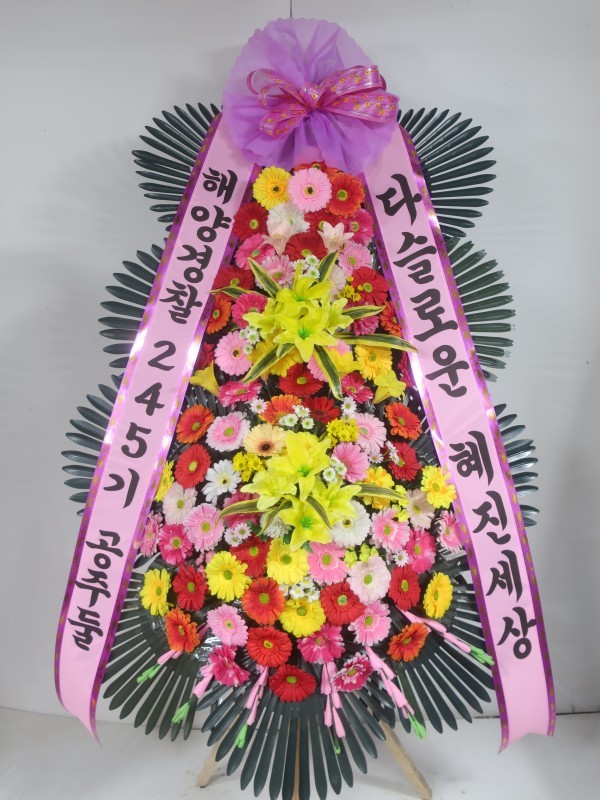 배송사진