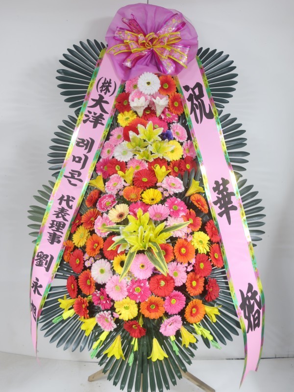 배송사진