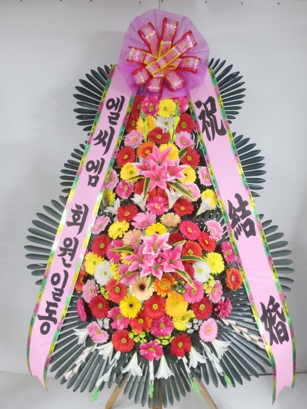 배송사진
