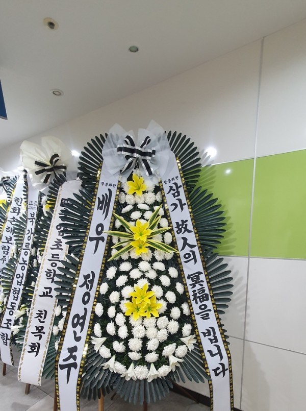 배송사진