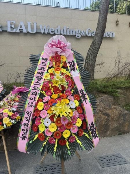 배송사진