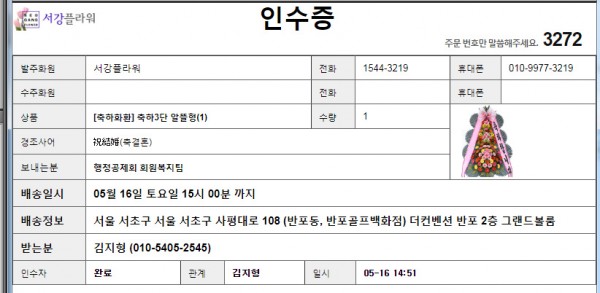 업로드 이미지