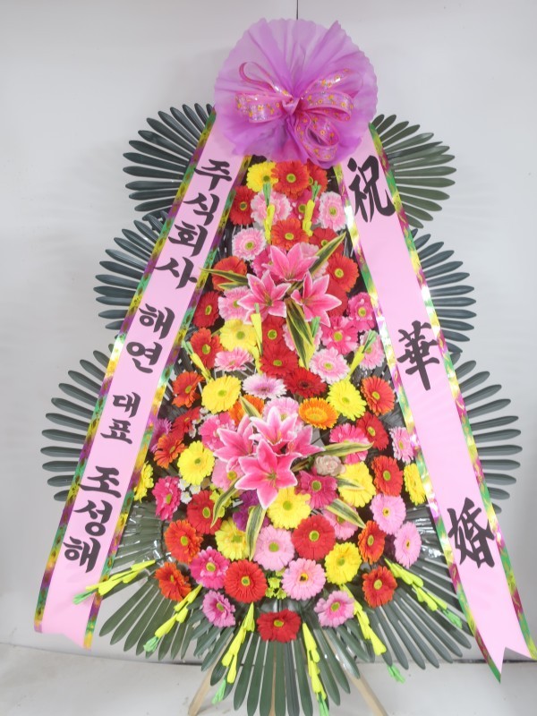 배송사진
