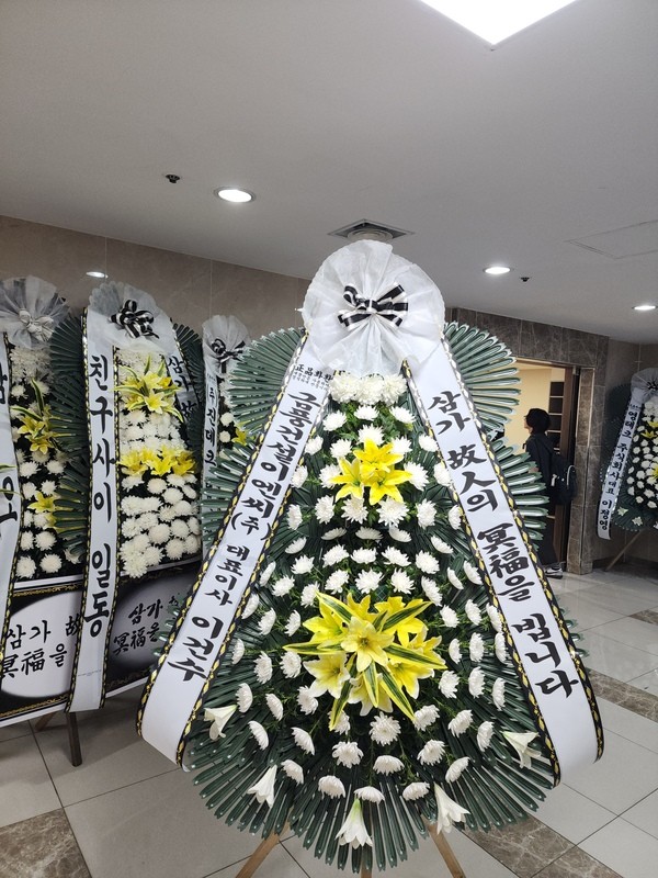 배송사진