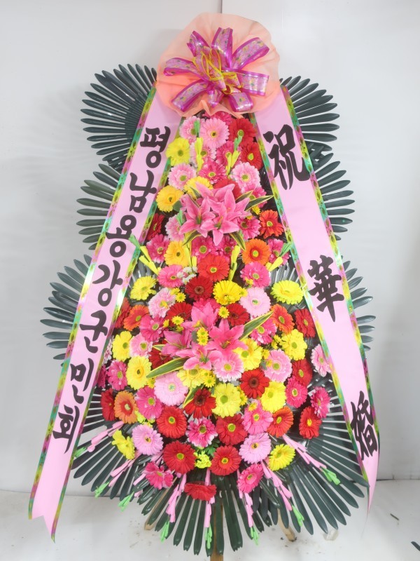 배송사진