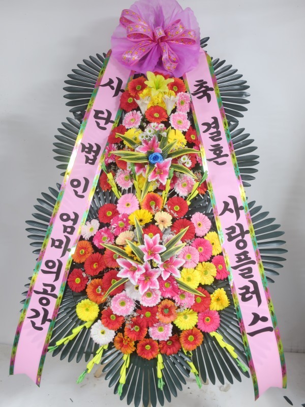 배송사진