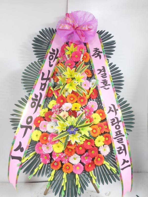 배송사진