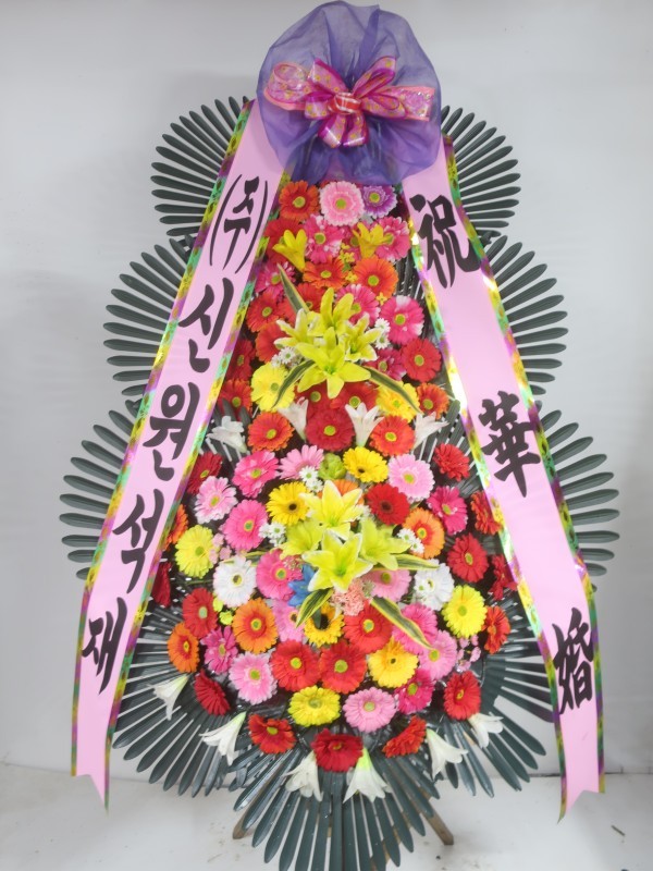배송사진