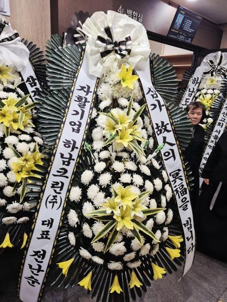 배송사진