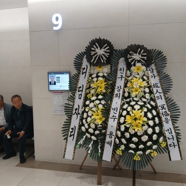 업로드 이미지