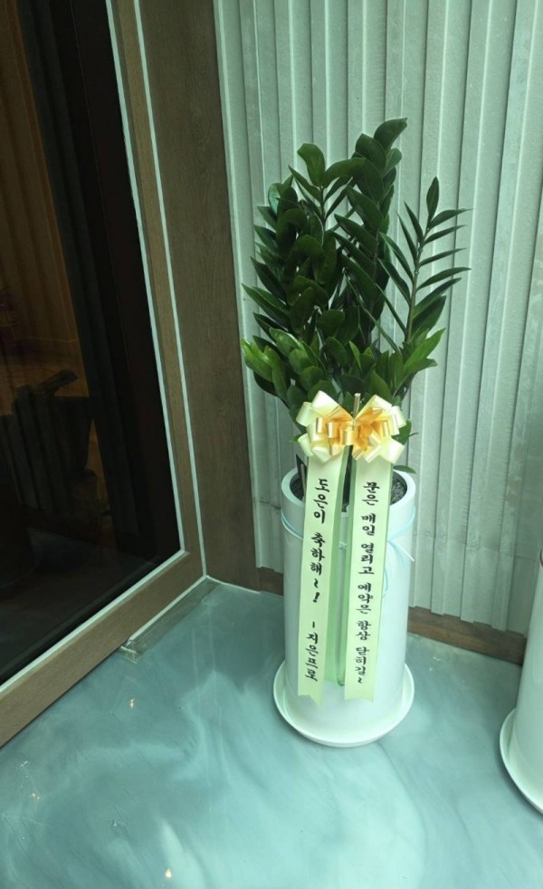 배송사진