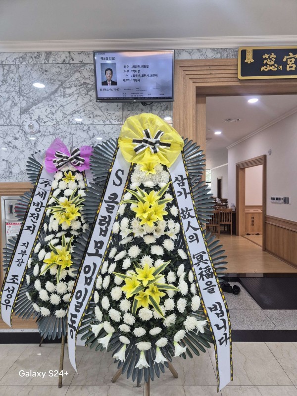 업로드 이미지