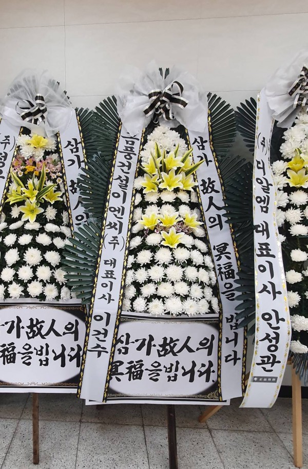 업로드 이미지