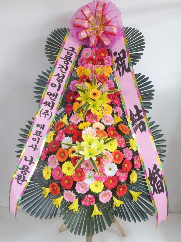 배송사진