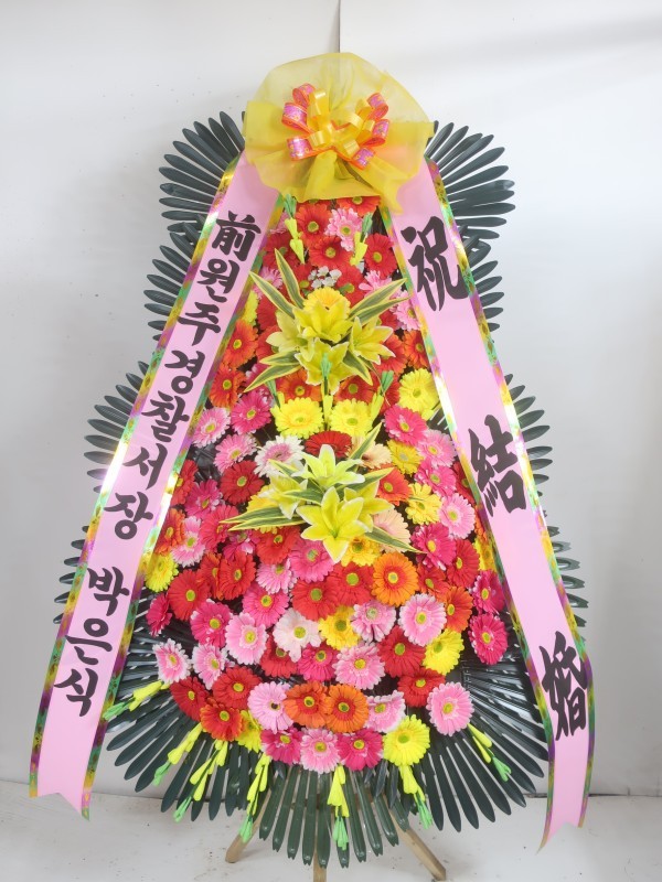 배송사진