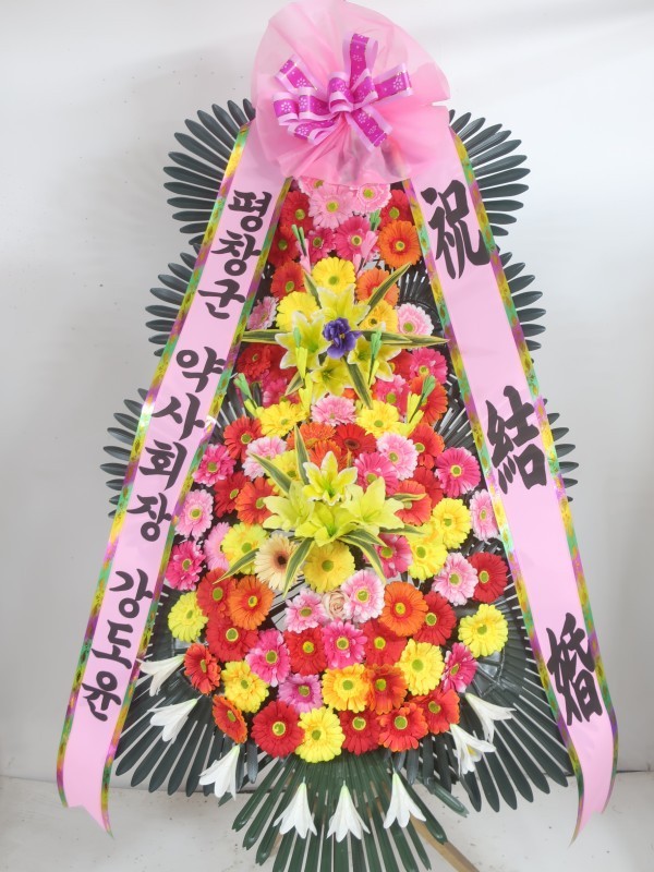 배송사진