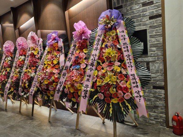 배송사진