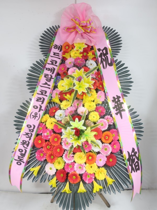 배송사진