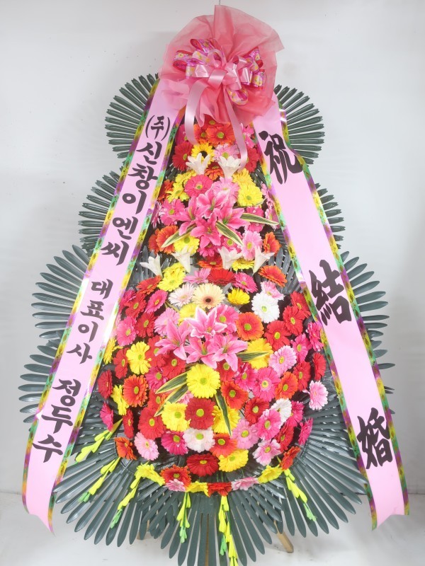 배송사진