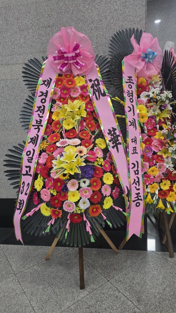 업로드 이미지