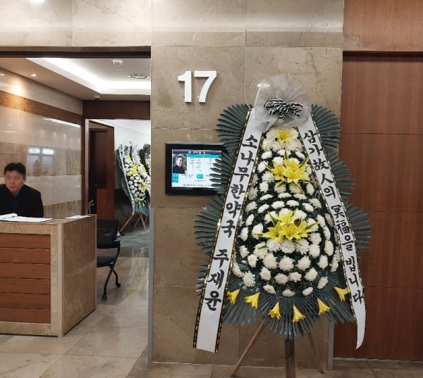 배송사진