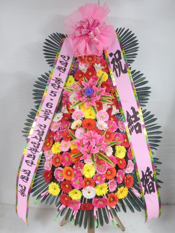 배송사진
