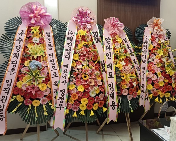 배송사진