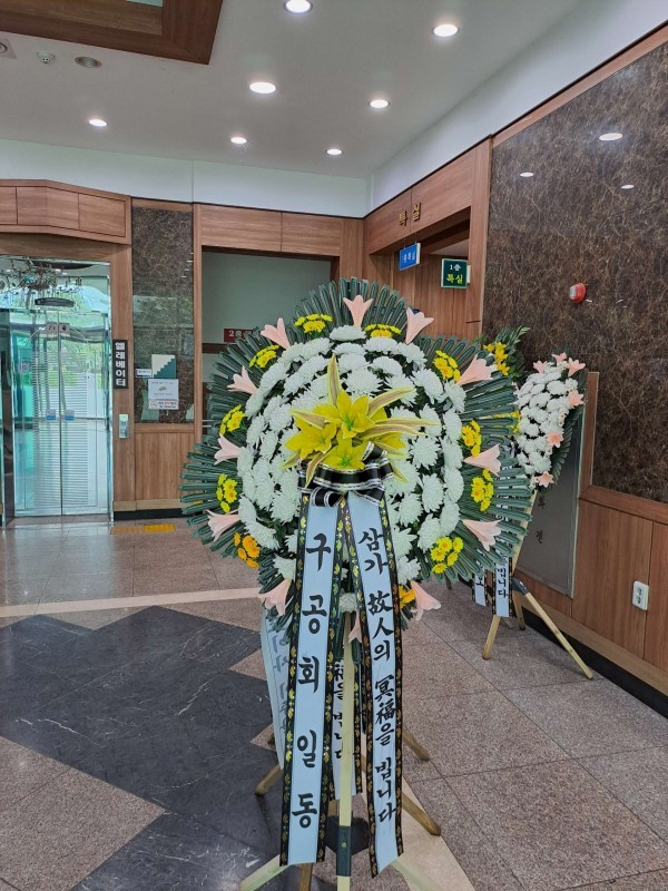 배송사진