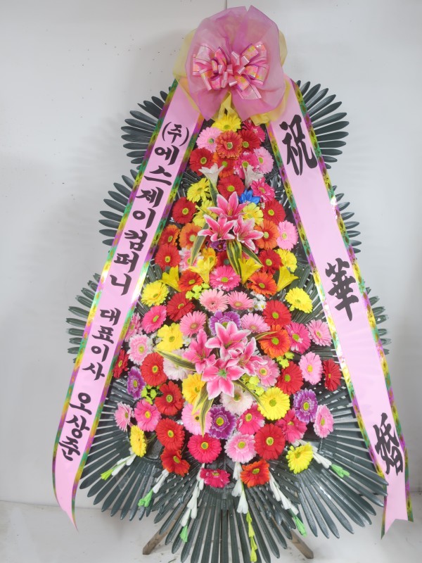 업로드 이미지