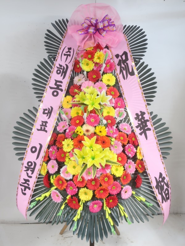 배송사진