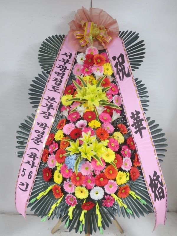 배송사진