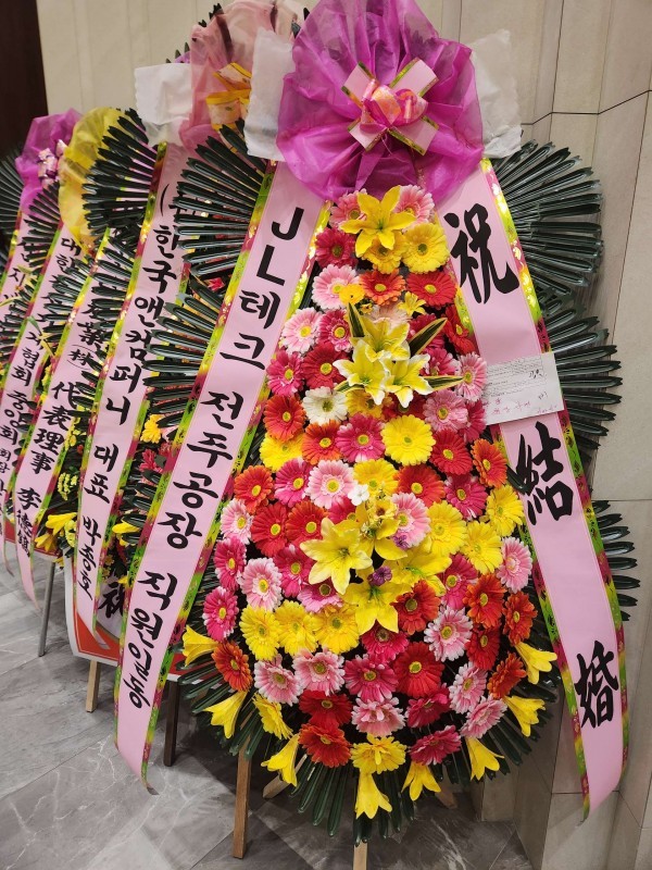 배송사진