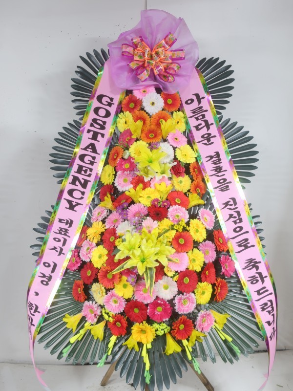 배송사진