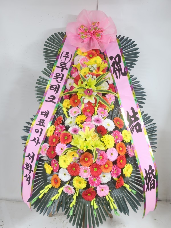 배송사진