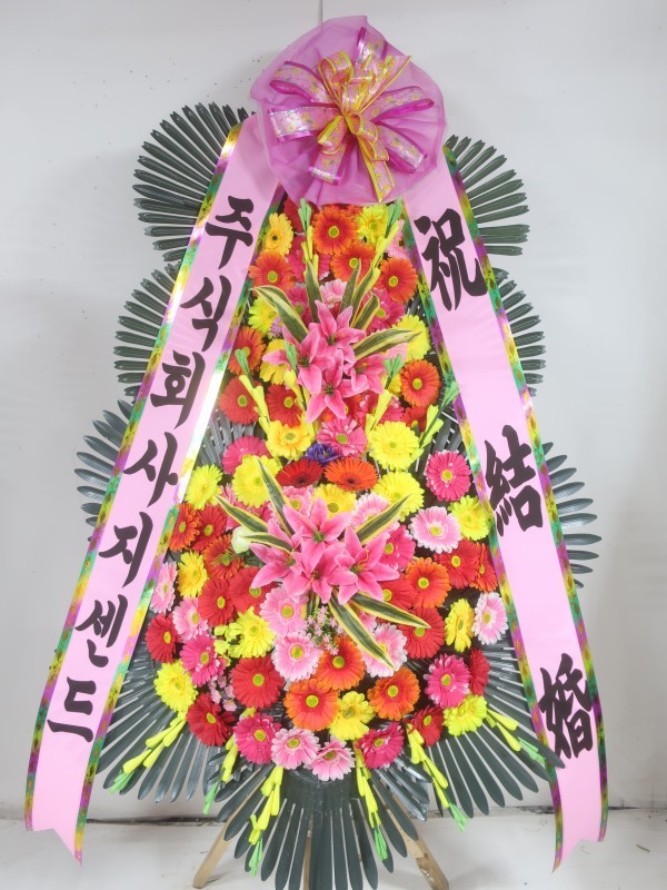 배송사진