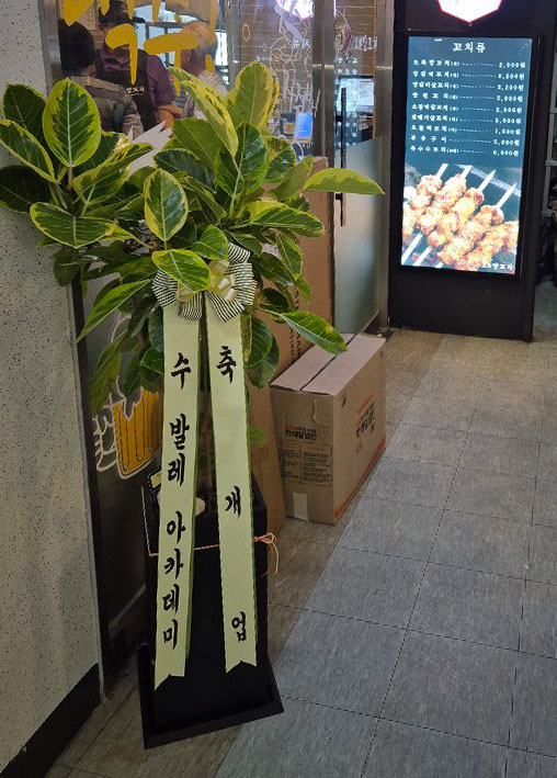 업로드 이미지
