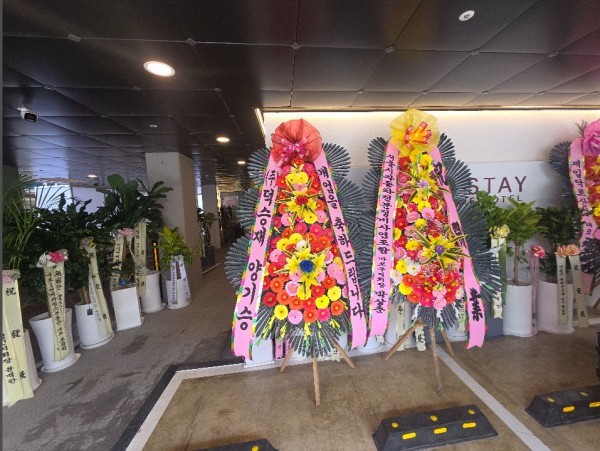 배송사진