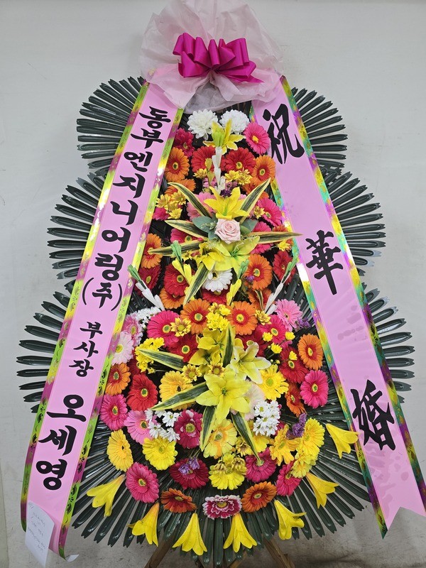 배송사진