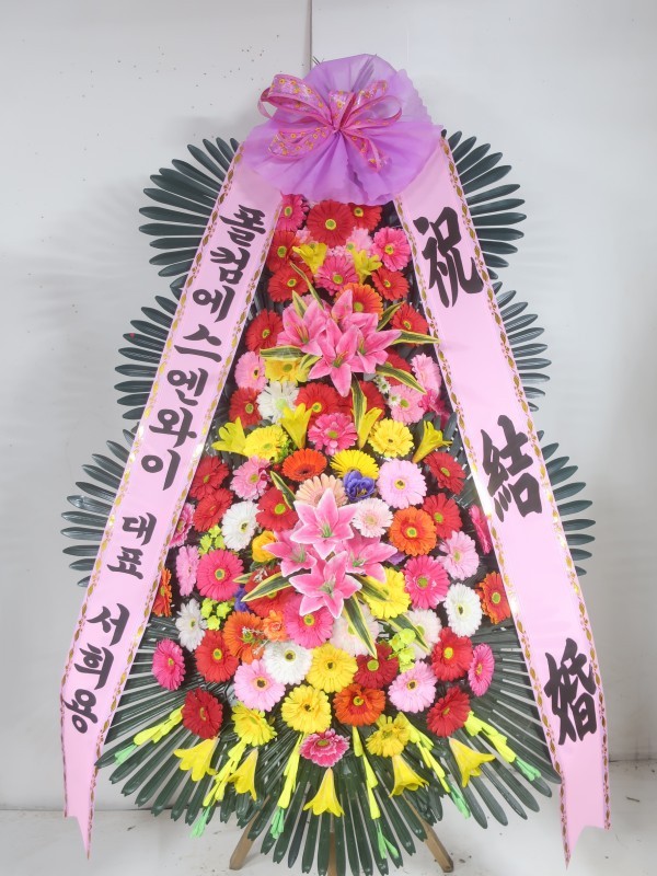 배송사진