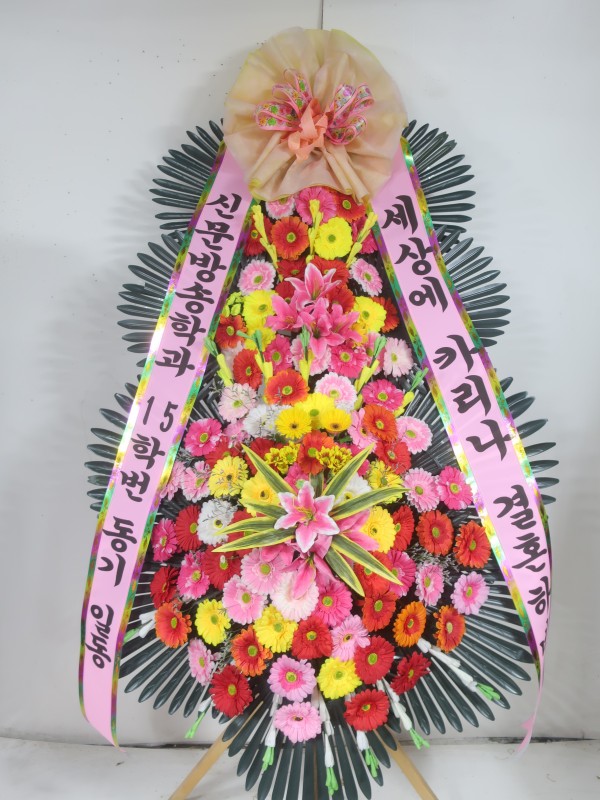 배송사진