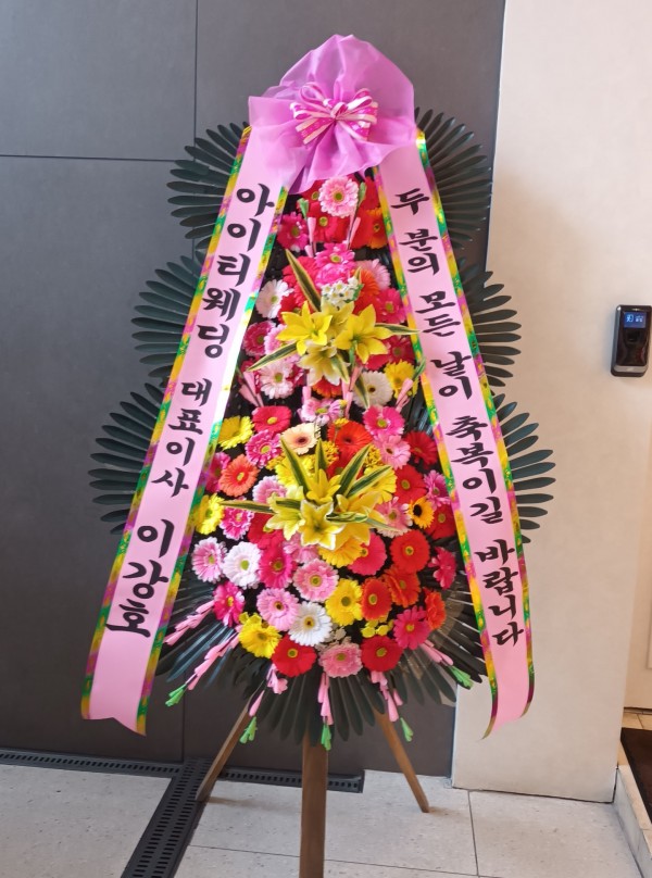 배송사진