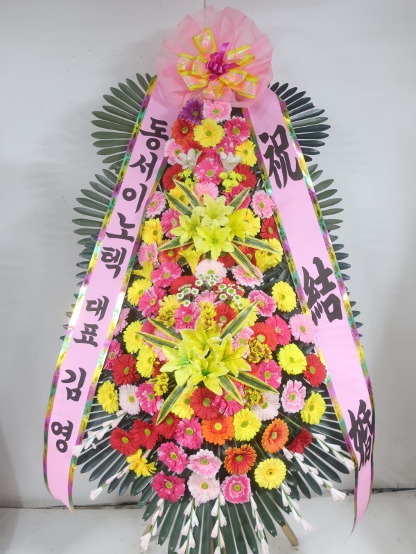 배송사진