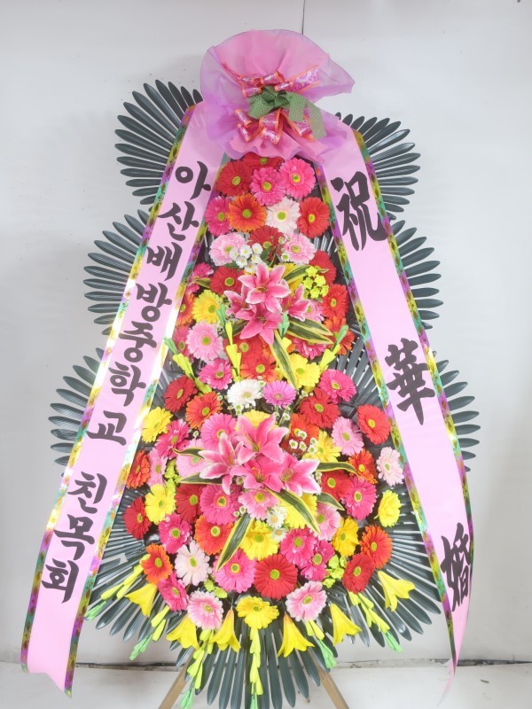 배송사진