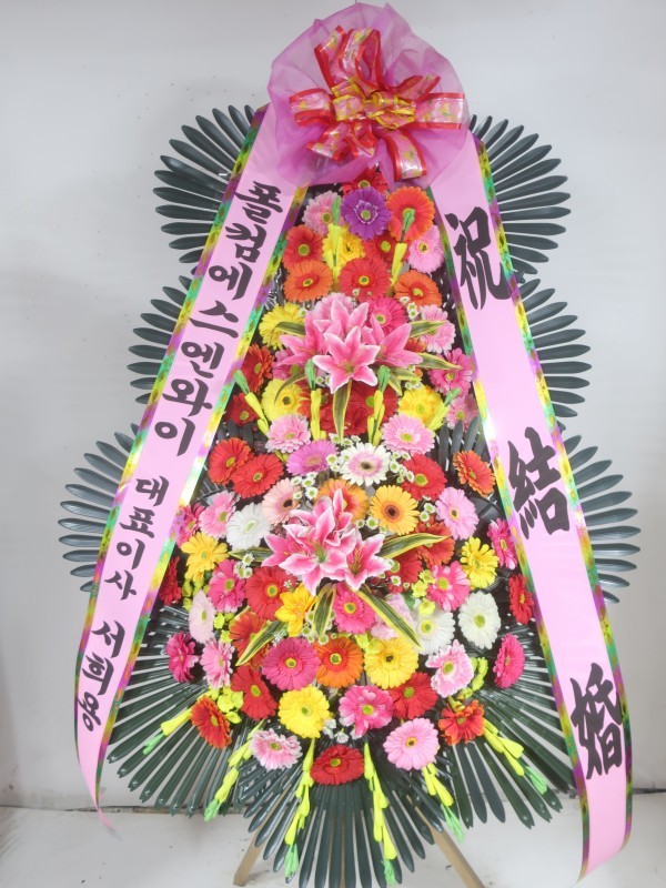배송사진